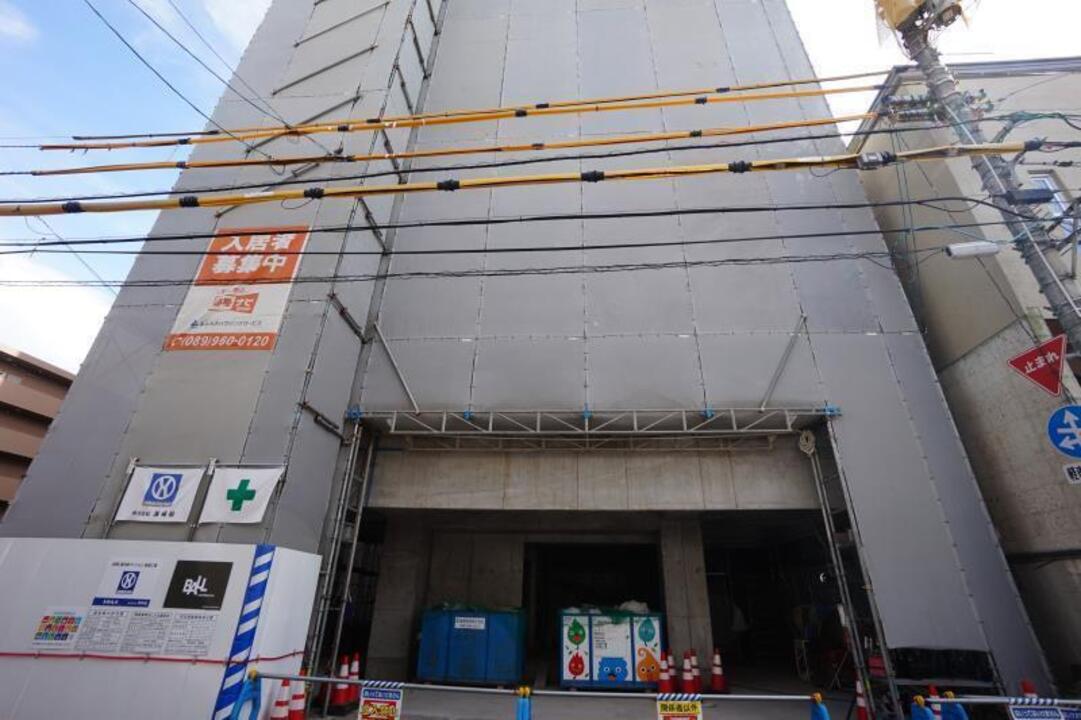 共用部分