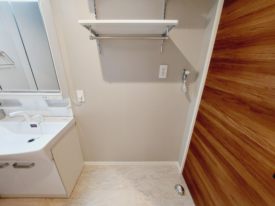 洗濯機置場