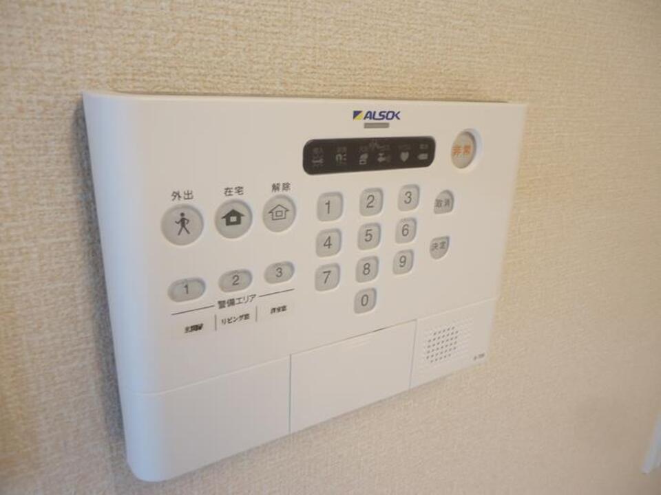 ホームセキュリティー