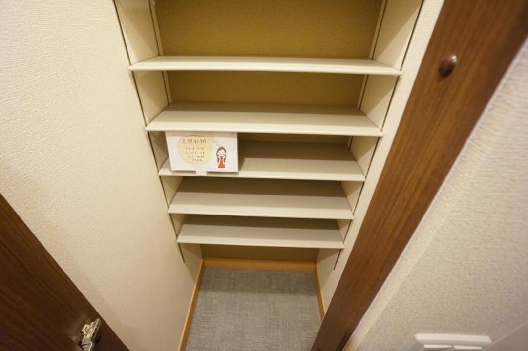 下駄箱