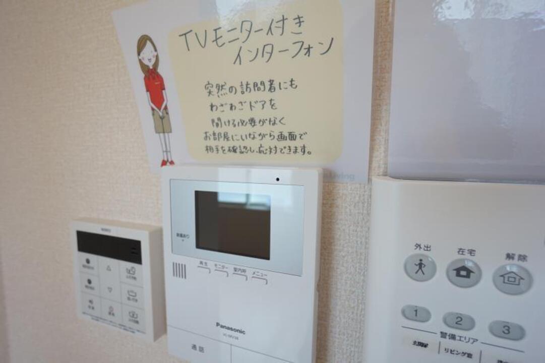 TVモニターホン