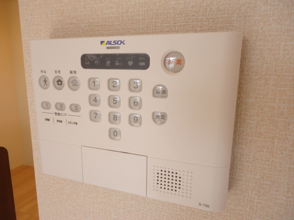 ホームセキュリティー