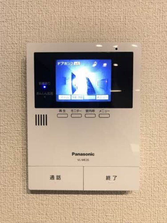 TVモニターホン