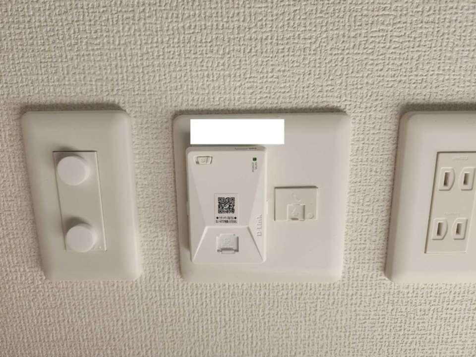 インターネット