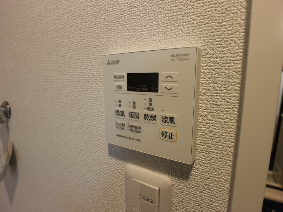 浴室乾燥機