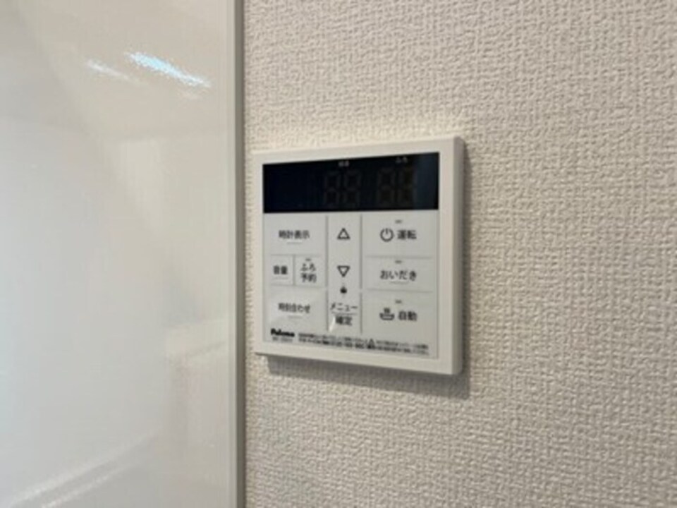 給湯パネル