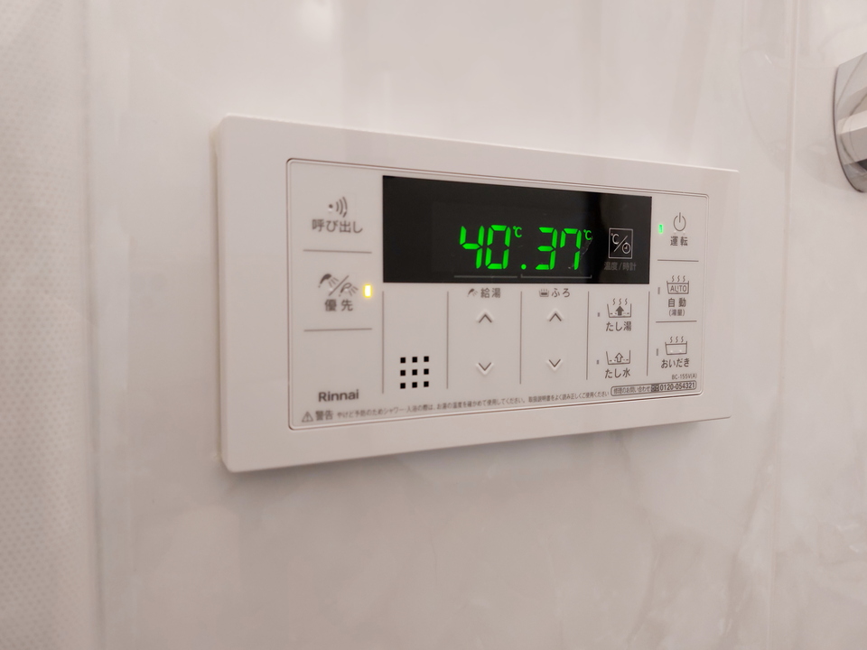 給湯パネル