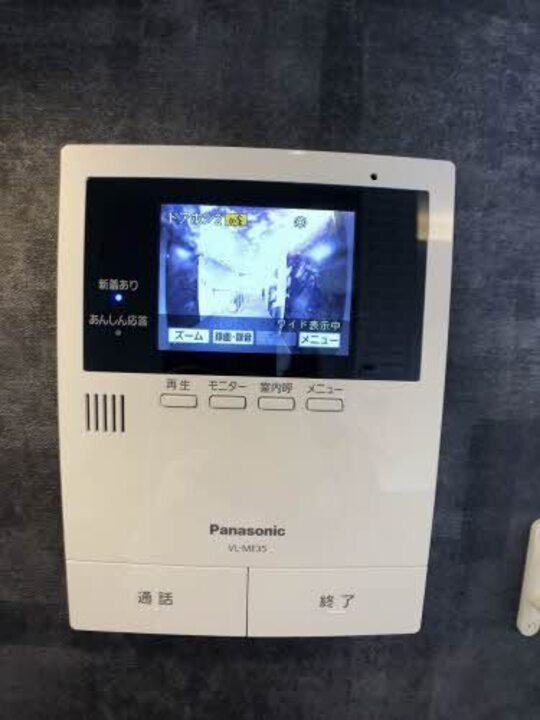 TVモニターホン