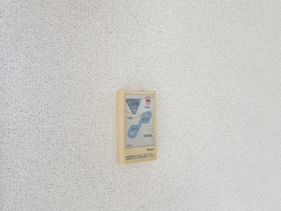 給湯パネル