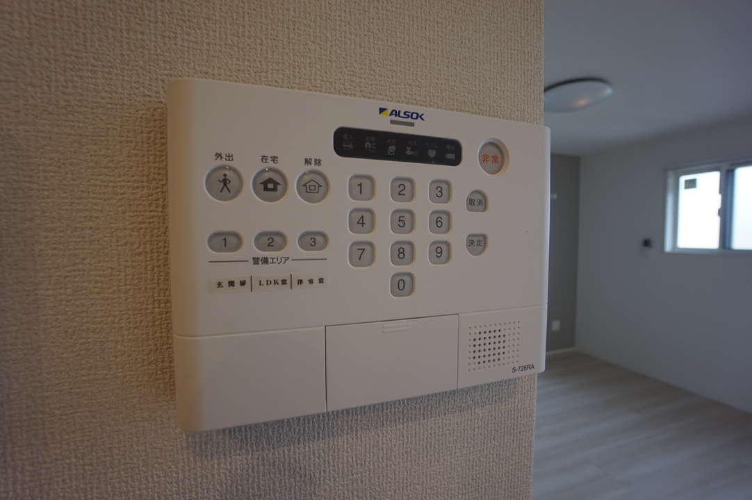 ホームセキュリティー