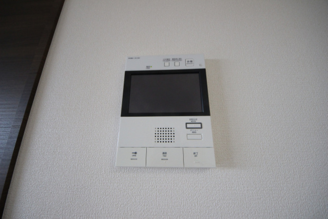 給湯パネル