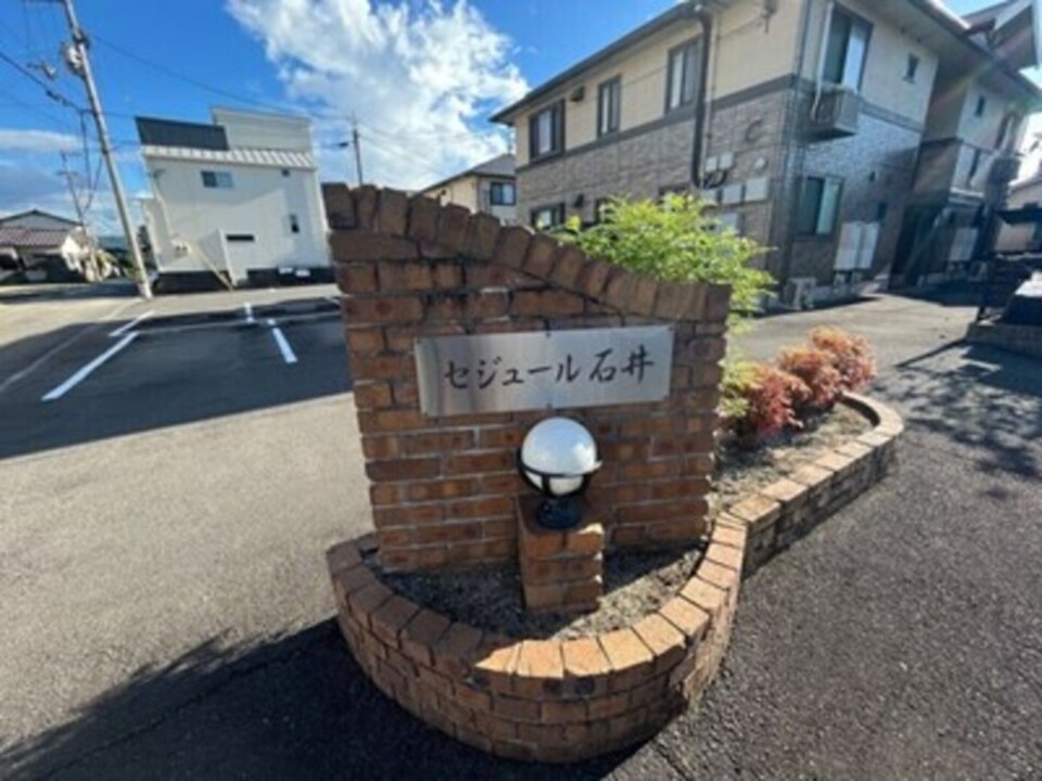 アプローチ