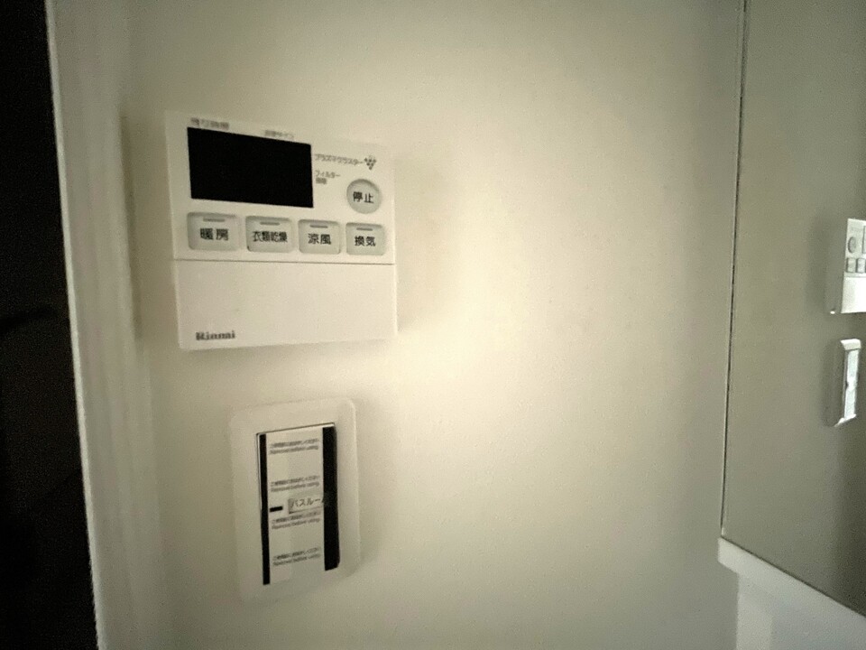 浴室乾燥機