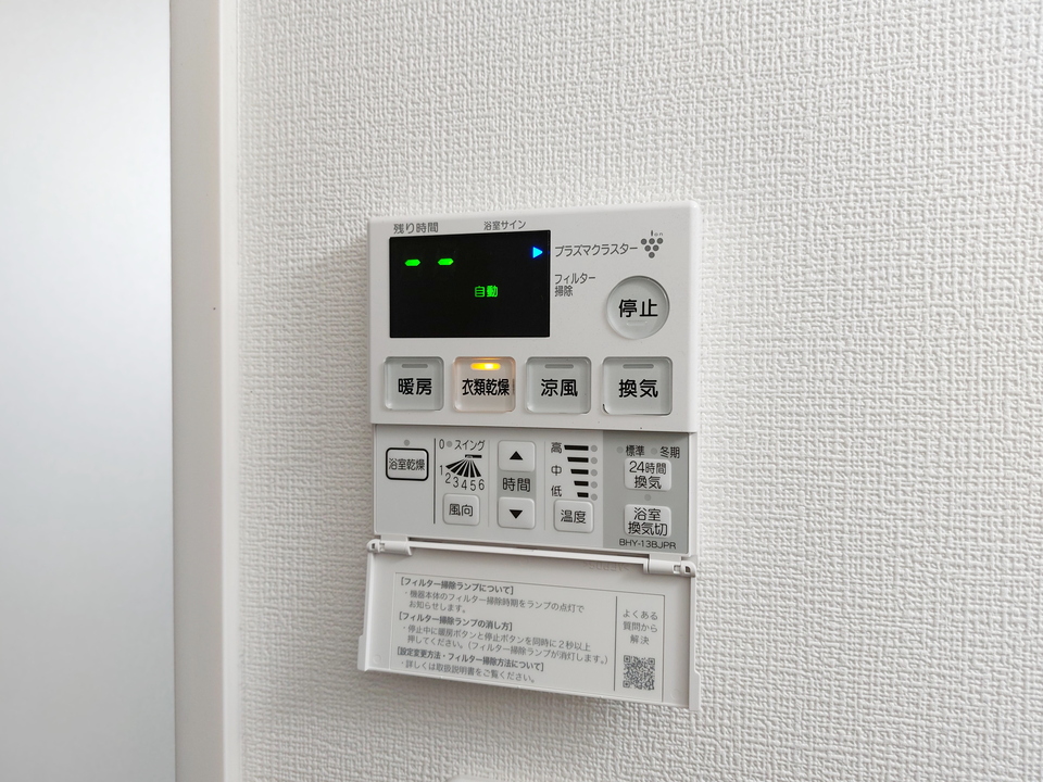 浴室乾燥機