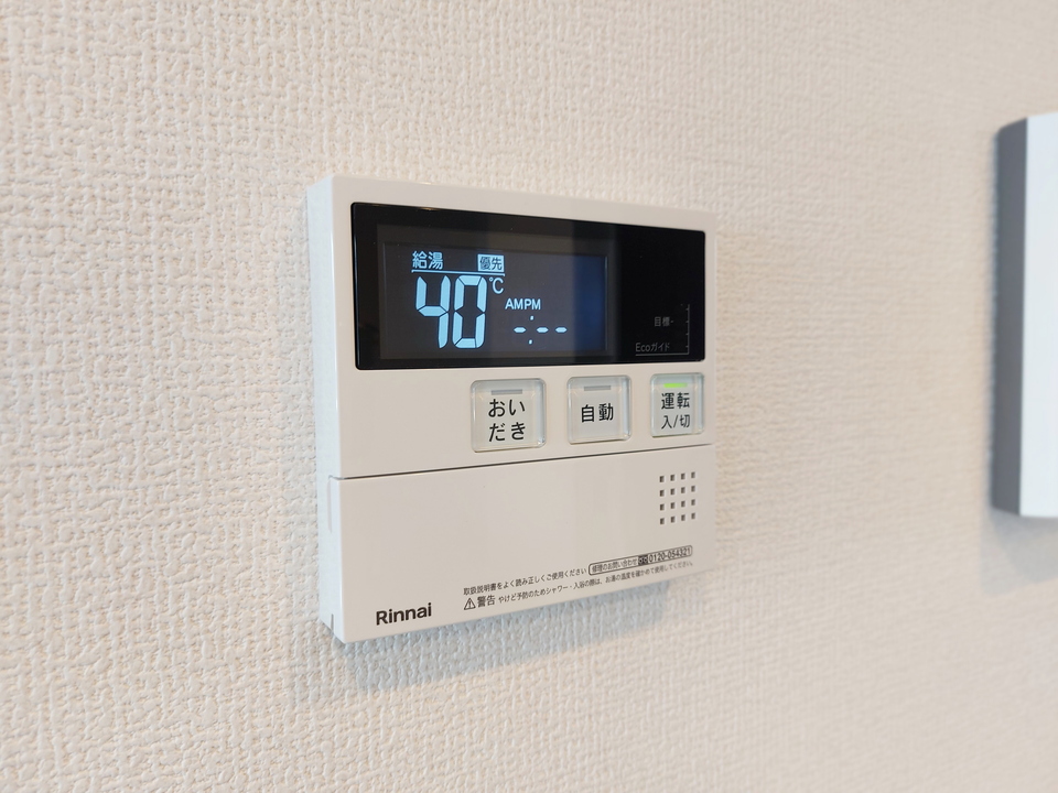 給湯パネル