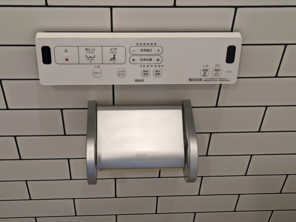 洗浄便座