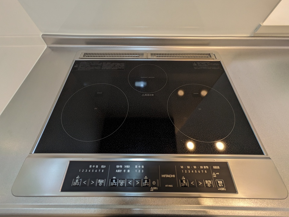 IHクッキングヒーター