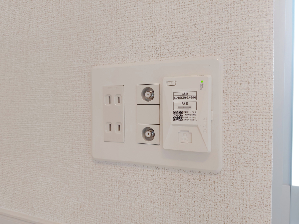 インターネット