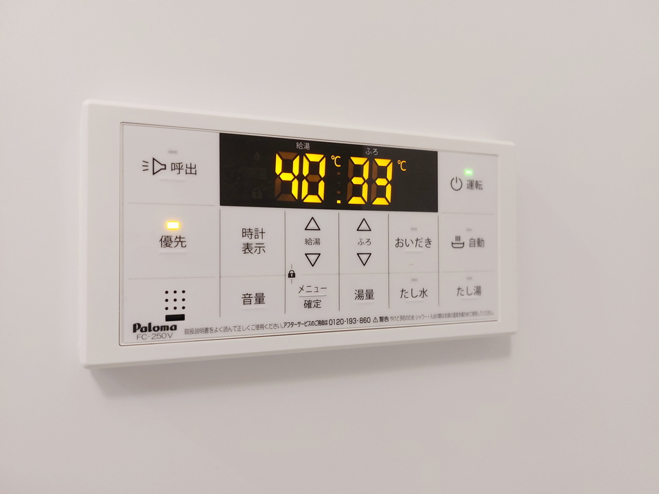 追い焚きパネル