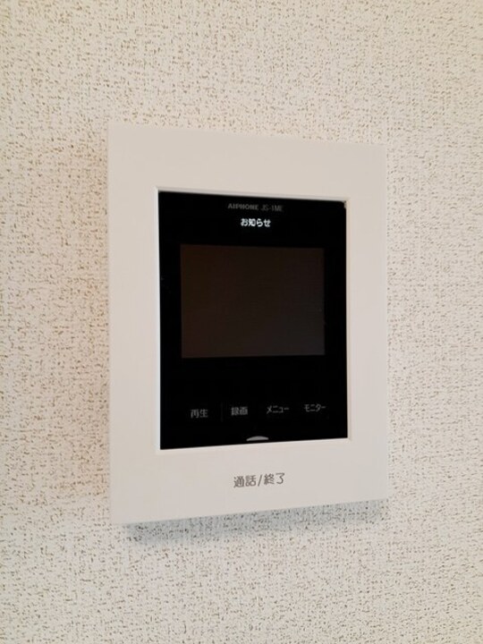 TVモニターホン