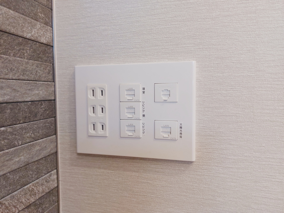 インターネット