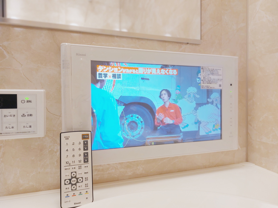 浴室TV