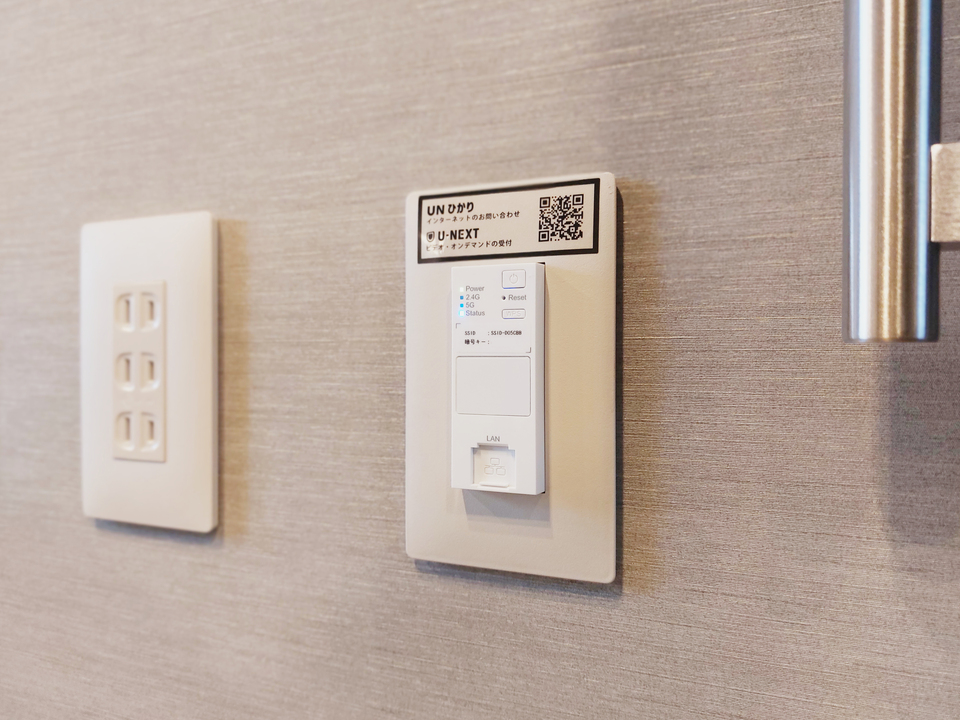 インターネット