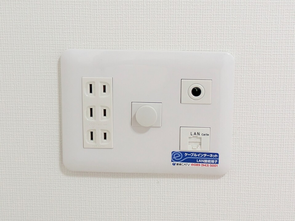 インターネット