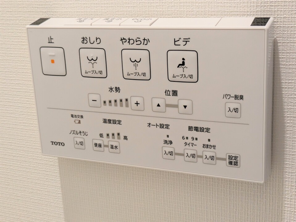 洗浄便座