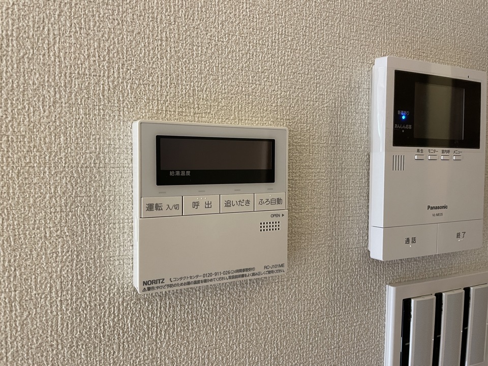 給湯パネル