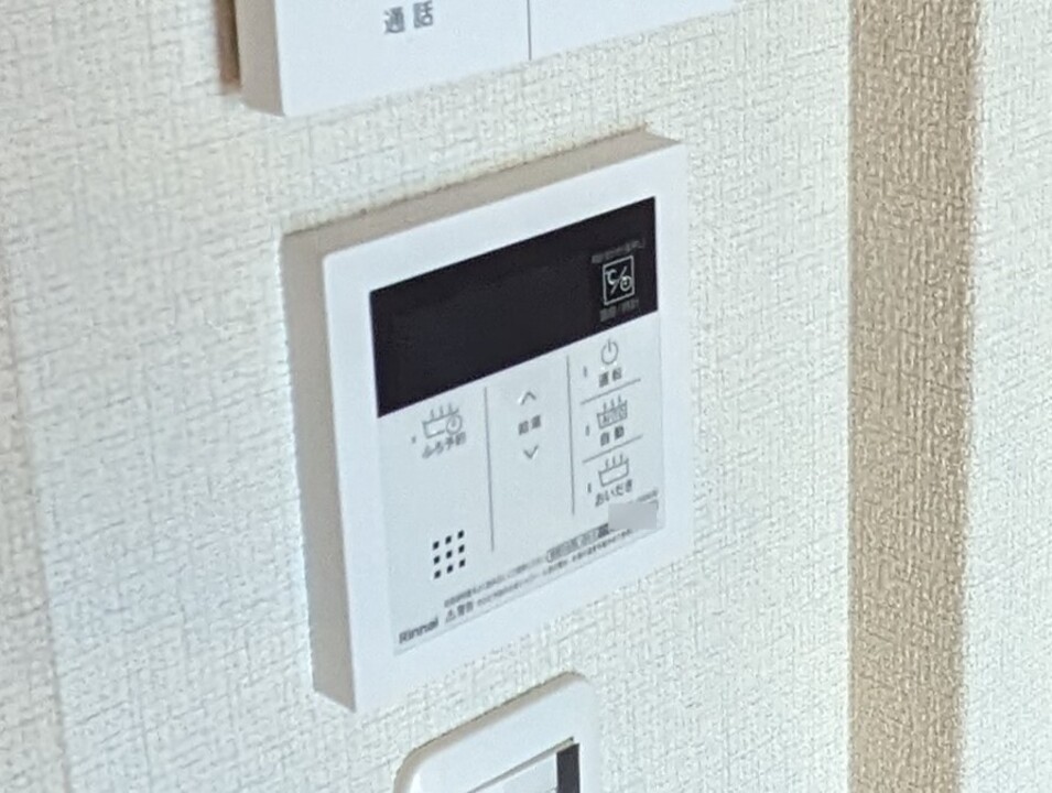 給湯パネル