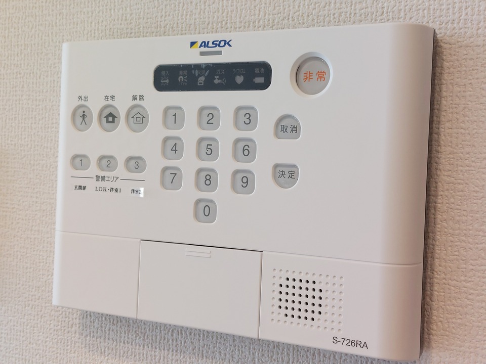 ホームセキュリティー