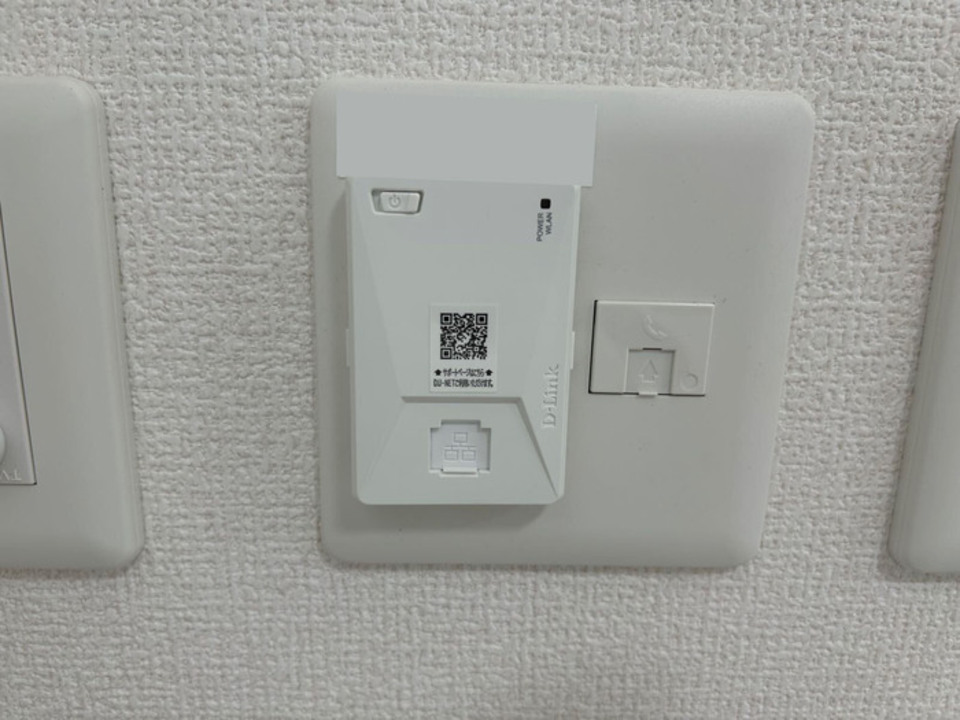 インターネット