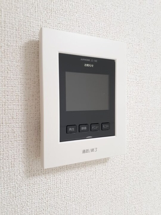 TVモニターホン