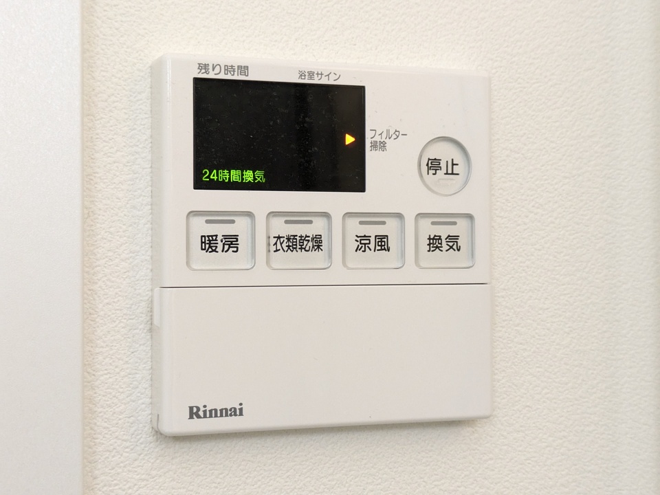 浴室乾燥機