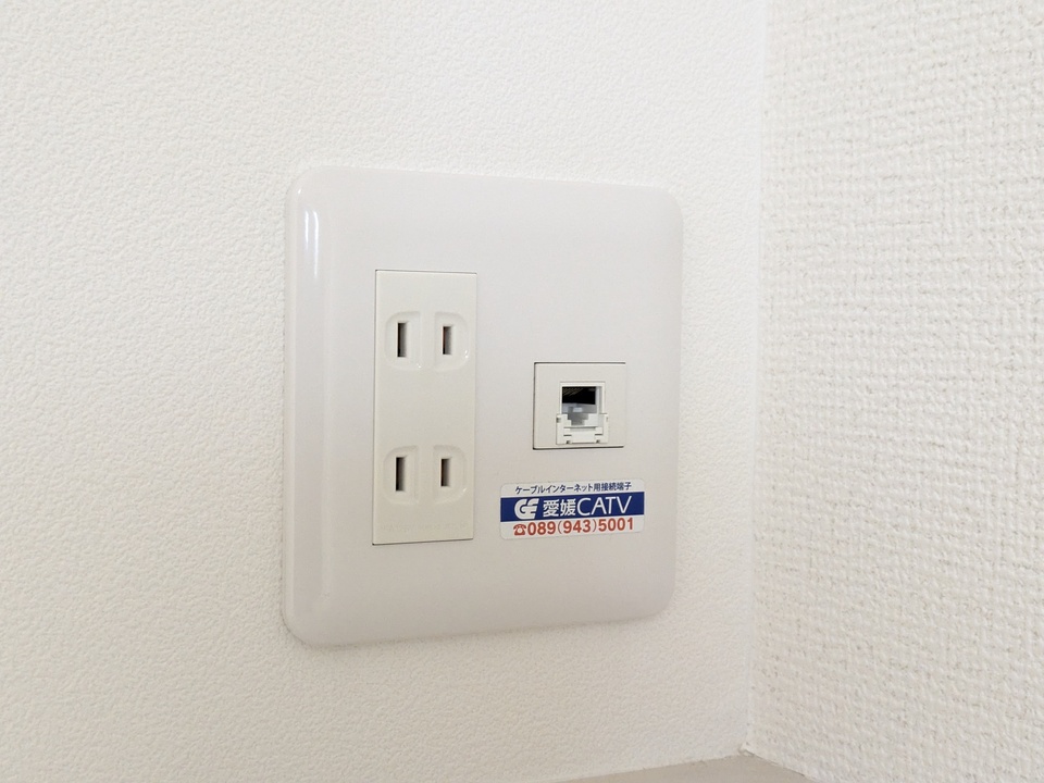 インターネット