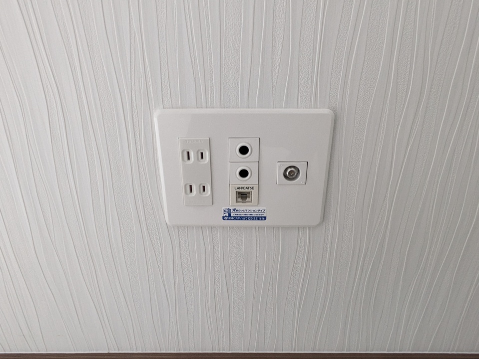 インターネット