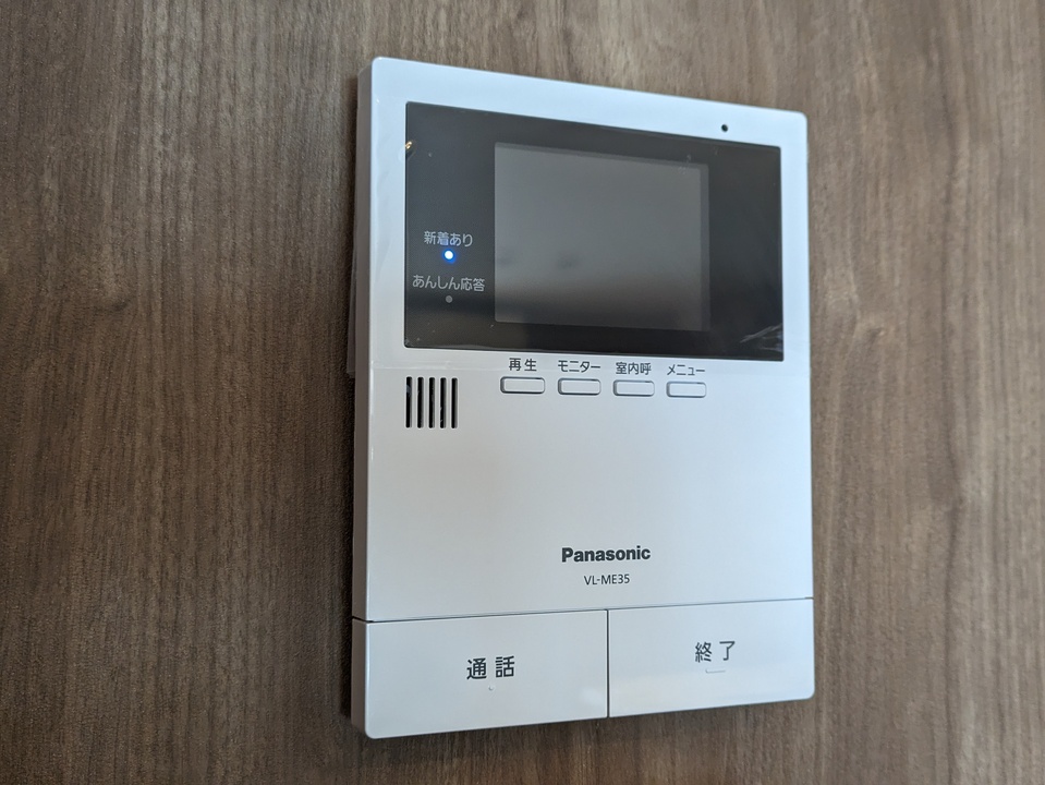 TVモニターホン