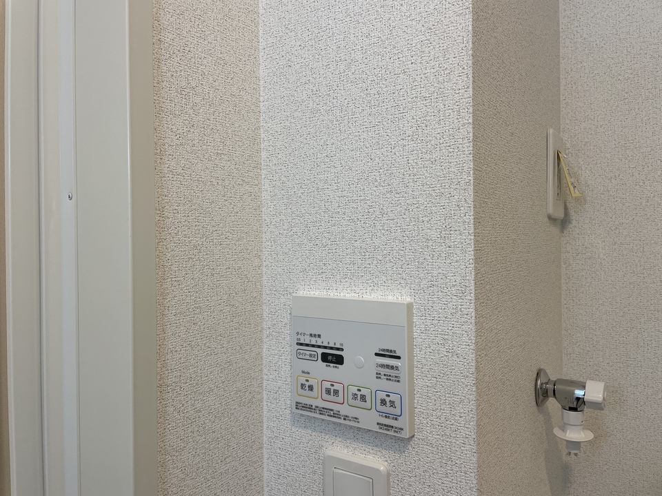 浴室乾燥機