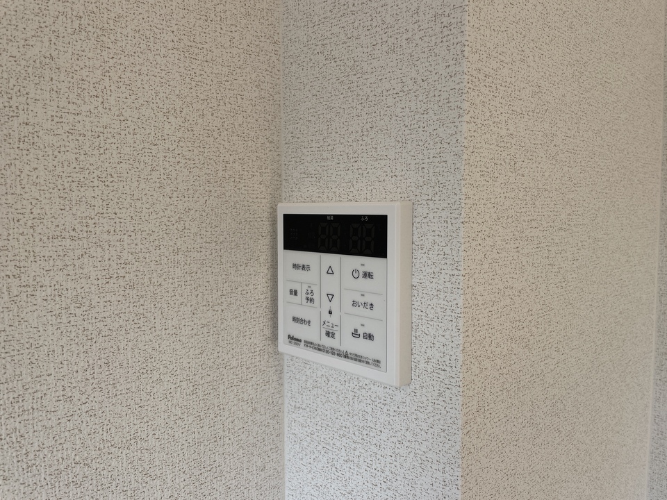給湯パネル