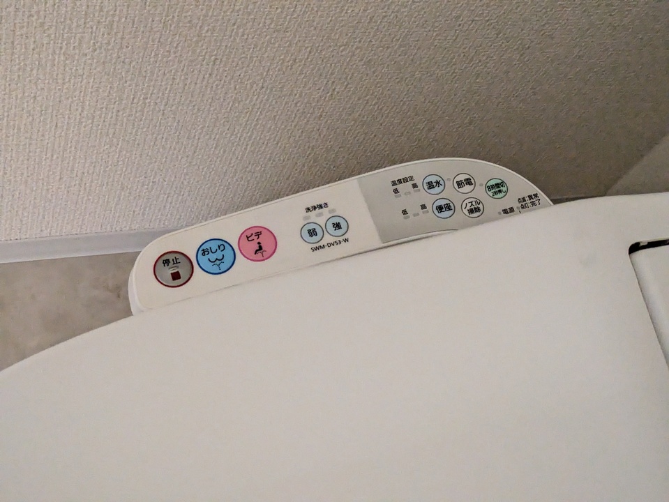 洗浄便座