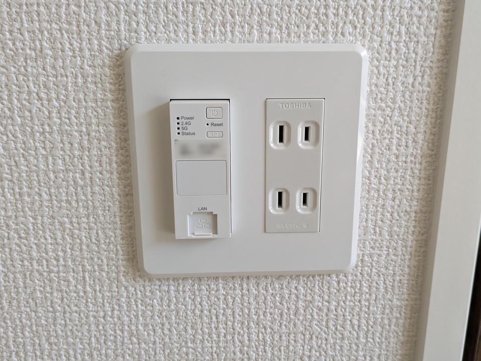 インターネット