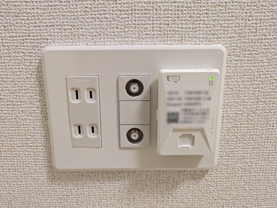 インターネット