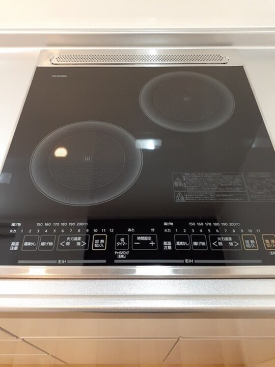 IHクッキングヒーター