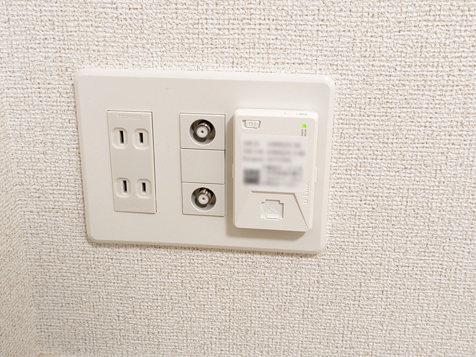 インターネット