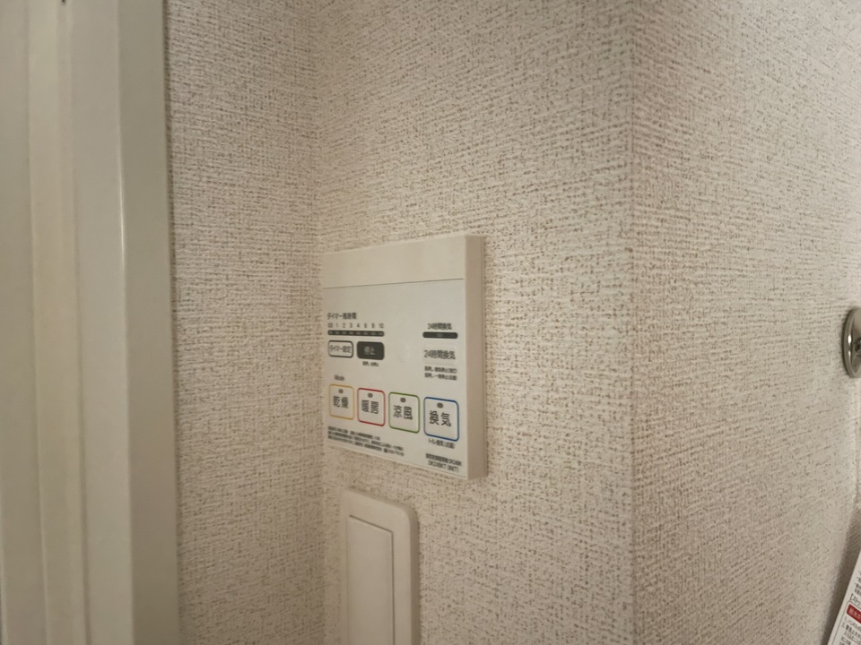 浴室乾燥機
