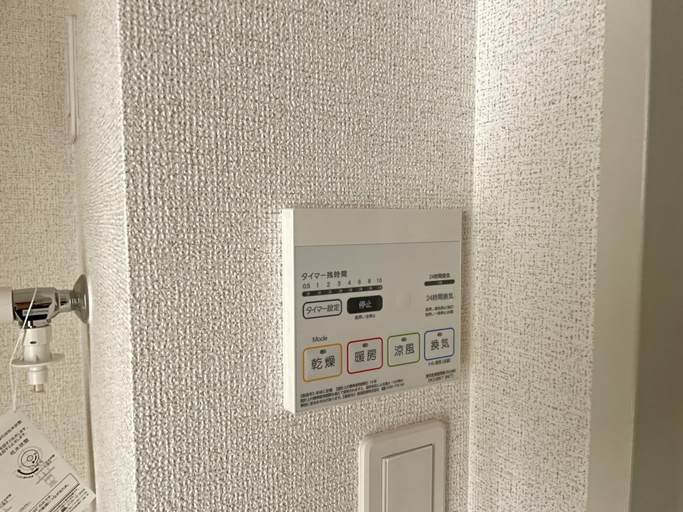 浴室乾燥機