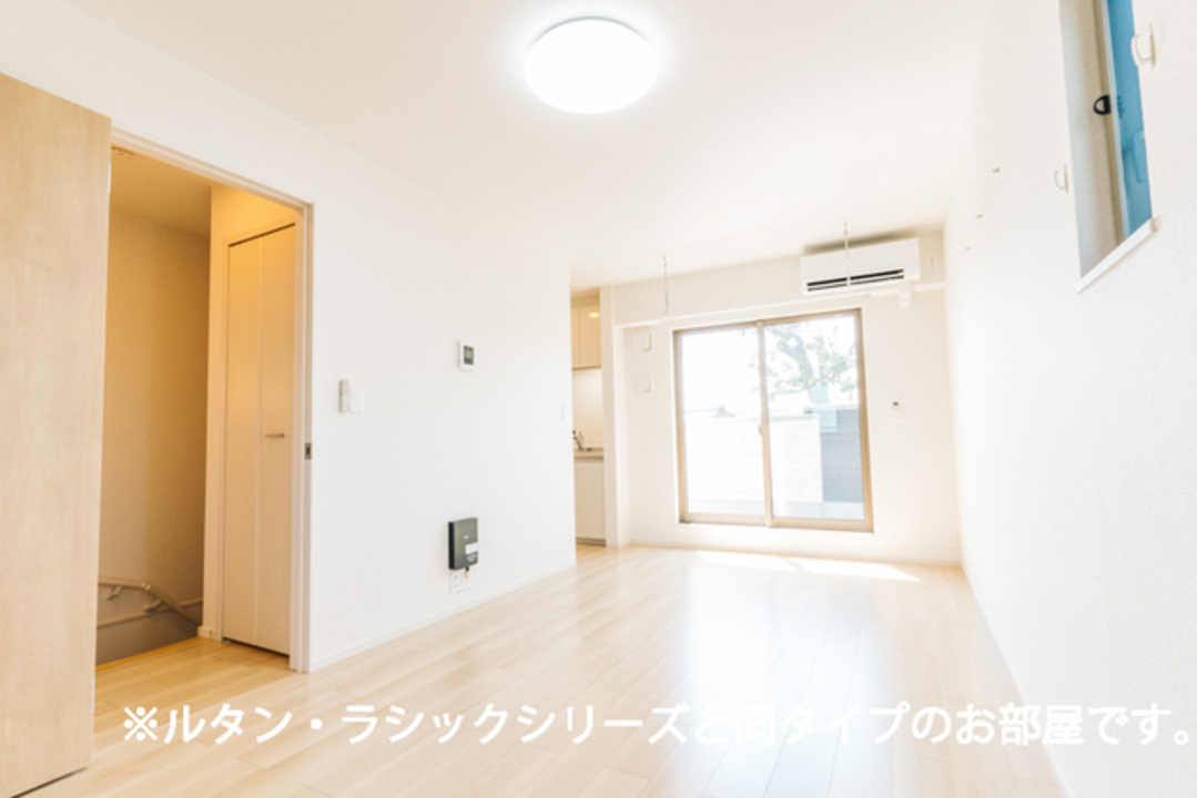 リビング