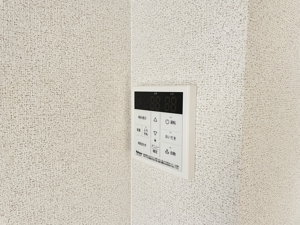 給湯パネル
