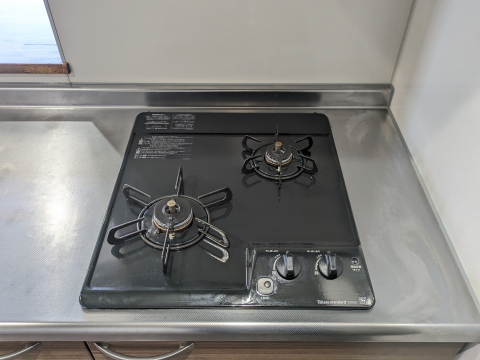 ガスコンロ